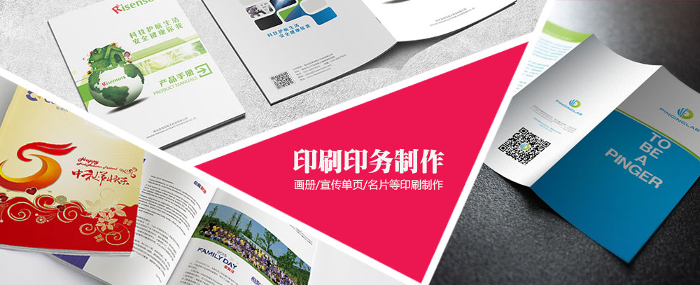 华为湖北经销商